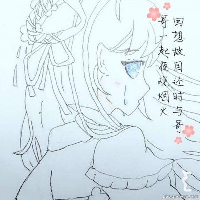 巴西女子杀死性侵女儿男子被判无罪